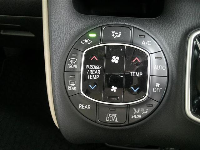 ノア ハイブリッドＧ　Ｒカメラ　エアロ　スマートキー＆プッシュスタート　ＬＥＤへッドライト　地デジ　イモビライザー　記録簿有　Ｗエアコン　パワーウインドウ　アルミ　クルコン　エアバッグ　横滑り防止　ＤＶＤ再生機能　パワステ（8枚目）