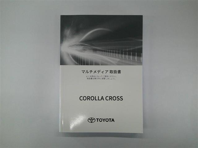 カローラクロス ハイブリッド　Ｓ　ＬＥＤライト　フルセグＴＶ　アルミホイール　クルーズコントロール　スマートキー　ＥＴＣ　イモビ　メモリーナビ　ドラレコ　リヤカメラ　衝突防止ブレーキ（26枚目）