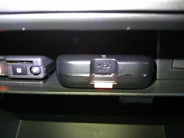 タフト Ｇ　運転席助手席エアバッグ　被害軽減ブレーキ　Ｉストップ　リアカメラ　スマートキー＆プッシュスタート　横滑り防止　ドライブレコーダー　フルセグ地デジＴＶ　ナビＴＶ　ＥＴＣ　サイドエアバッグ　ＡＵＸ　ＤＶＤ（13枚目）