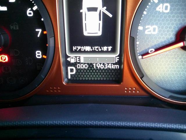 タフト Ｇ　運転席助手席エアバッグ　被害軽減ブレーキ　Ｉストップ　リアカメラ　スマートキー＆プッシュスタート　横滑り防止　ドライブレコーダー　フルセグ地デジＴＶ　ナビＴＶ　ＥＴＣ　サイドエアバッグ　ＡＵＸ　ＤＶＤ（29枚目）