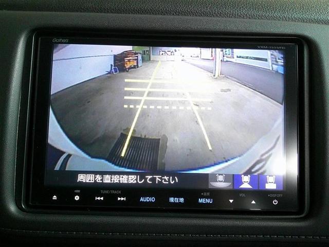 ���Ԃ����ȕ����K�C�h�t���ň��S�ł�