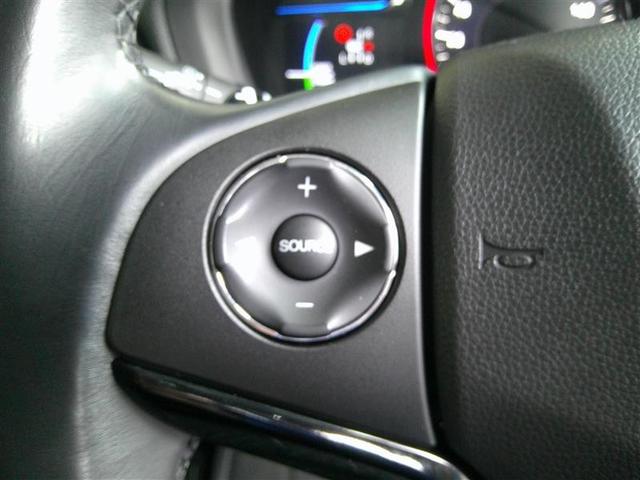 �n���h���ɑ������ꂽ�X�e�A�����O�X�C�b�`