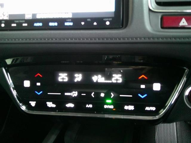 �^�]�ȁA����Ȃ��ꂼ��Ɨ����ĉ��x�ݒ肪�ł��鍶�E�Ɨ����x�R���g���[���t���I�[�g�G�A�R��