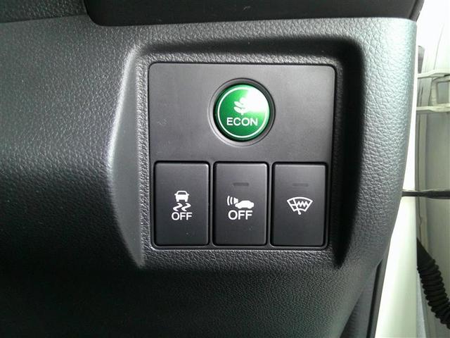 �Ԃ��X���b�v���Ȃ��悤�ɃT�|�[�g���鉡����h�~�X�C�b�`