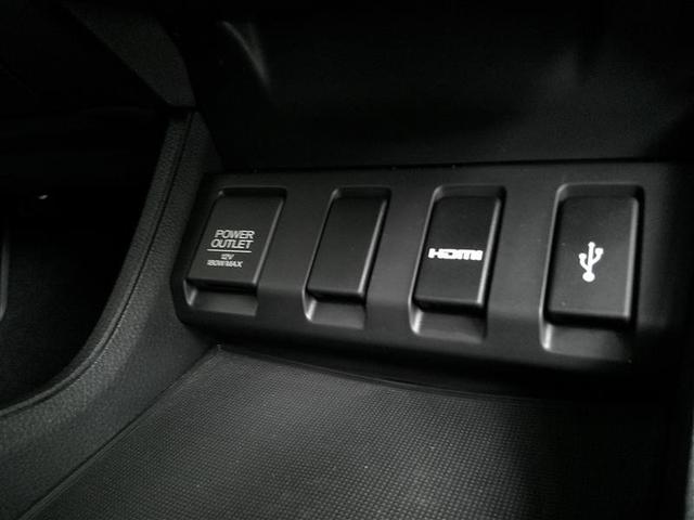 �X�}�z�[�d�≹�y�ڑ��ɕ֗��Ȃt�r�a�[�d�|�[�g�t��