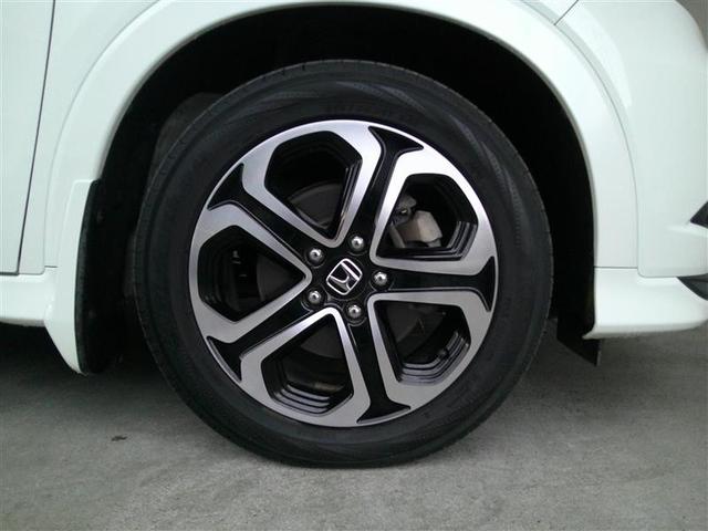 �ԑ̂ɍ����������A���~