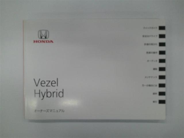 �ԑ̎戵������