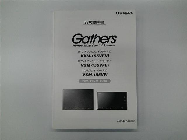 �f�B�X�v���C�I�[�f�B�I�戵������