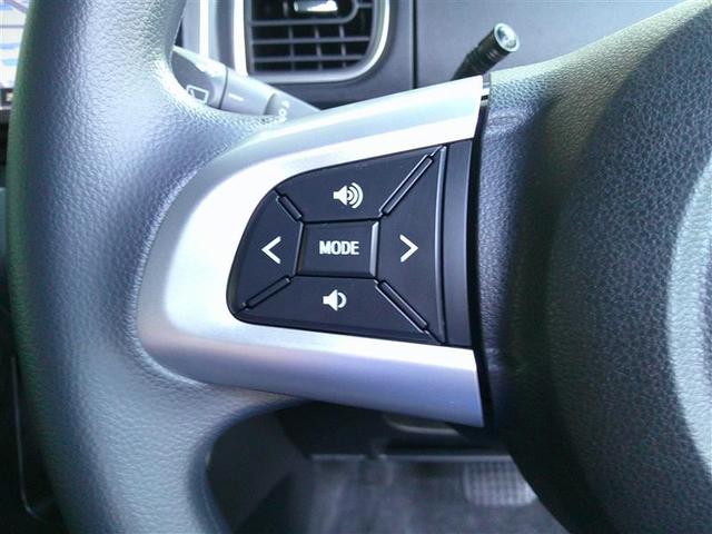 �茳�Ŋe�푀��ł���X�e�A�����O�X�C�b�`