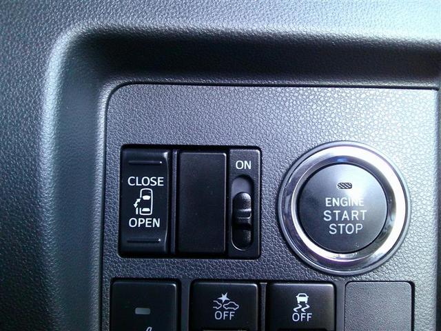 �����^�b�`�őf�������i�o����v�b�V���X�^�[�g