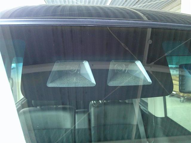 �Փ˔�Q�y���V�X�e���Z���T�[