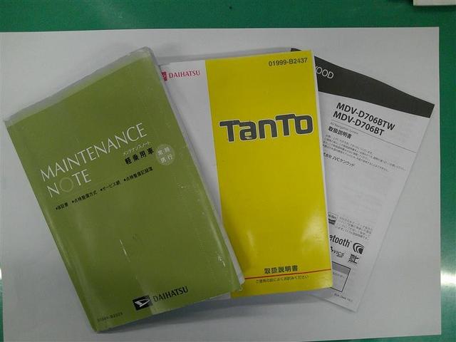 �戵�������E�t���}�j���A���ꎮ�����Ă��܂�