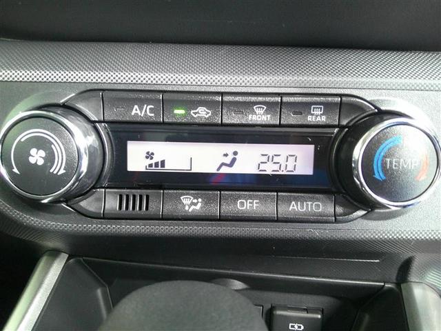 ライズ Ｇ　ＰＷ　点検記録簿　ＬＥＤライト　地デジ　バックモニター　イモビ　横滑り防止機能　エアコン　アイドリングＳＴ　メモリナビ　ＴＶナビ　スマートキー　サイドエアバック　ドライブレコーダー　ＡＷ　ＥＴＣ　ＰＳ（7枚目）