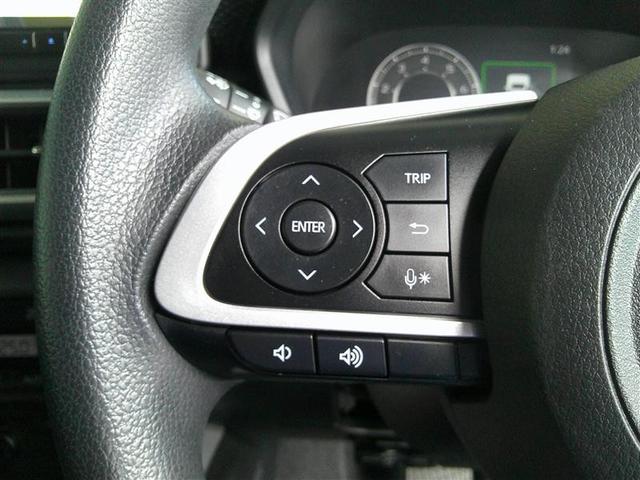 ライズ Ｇ　ＰＷ　点検記録簿　ＬＥＤライト　地デジ　バックモニター　イモビ　横滑り防止機能　エアコン　アイドリングＳＴ　メモリナビ　ＴＶナビ　スマートキー　サイドエアバック　ドライブレコーダー　ＡＷ　ＥＴＣ　ＰＳ（8枚目）