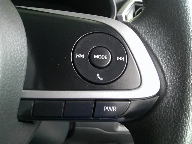 ライズ Ｇ　ＰＷ　点検記録簿　ＬＥＤライト　地デジ　バックモニター　イモビ　横滑り防止機能　エアコン　アイドリングＳＴ　メモリナビ　ＴＶナビ　スマートキー　サイドエアバック　ドライブレコーダー　ＡＷ　ＥＴＣ　ＰＳ（9枚目）