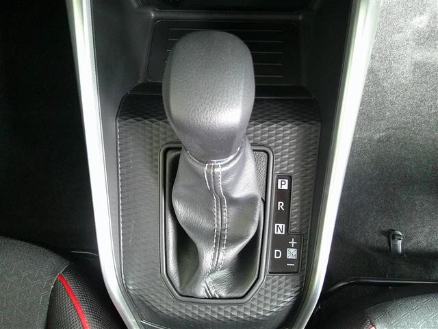 ライズ Ｇ　ＰＷ　点検記録簿　ＬＥＤライト　地デジ　バックモニター　イモビ　横滑り防止機能　エアコン　アイドリングＳＴ　メモリナビ　ＴＶナビ　スマートキー　サイドエアバック　ドライブレコーダー　ＡＷ　ＥＴＣ　ＰＳ（10枚目）