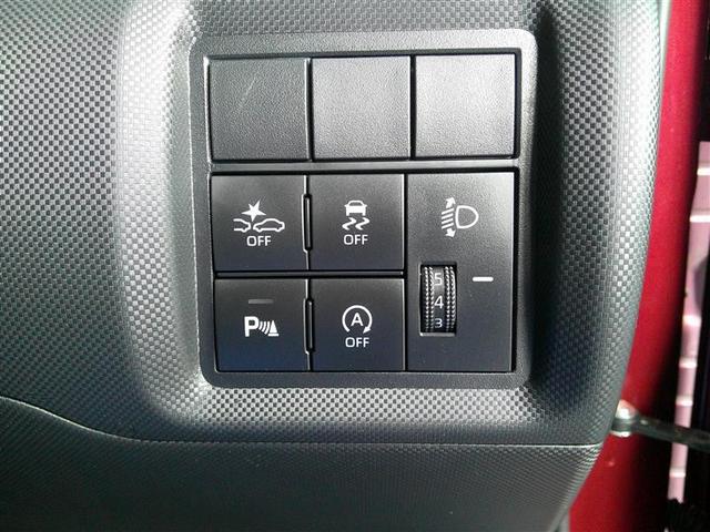 ライズ Ｇ　ＰＷ　点検記録簿　ＬＥＤライト　地デジ　バックモニター　イモビ　横滑り防止機能　エアコン　アイドリングＳＴ　メモリナビ　ＴＶナビ　スマートキー　サイドエアバック　ドライブレコーダー　ＡＷ　ＥＴＣ　ＰＳ（11枚目）