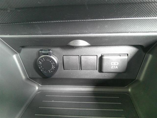 ライズ Ｇ　ＰＷ　点検記録簿　ＬＥＤライト　地デジ　バックモニター　イモビ　横滑り防止機能　エアコン　アイドリングＳＴ　メモリナビ　ＴＶナビ　スマートキー　サイドエアバック　ドライブレコーダー　ＡＷ　ＥＴＣ　ＰＳ（12枚目）