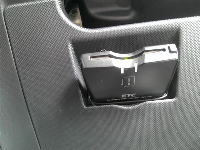 ライズ Ｇ　ＰＷ　点検記録簿　ＬＥＤライト　地デジ　バックモニター　イモビ　横滑り防止機能　エアコン　アイドリングＳＴ　メモリナビ　ＴＶナビ　スマートキー　サイドエアバック　ドライブレコーダー　ＡＷ　ＥＴＣ　ＰＳ（13枚目）