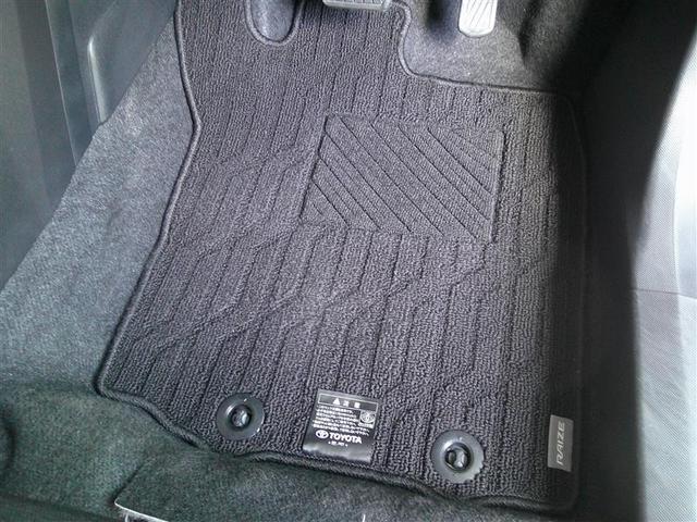 ライズ Ｇ　ＰＷ　点検記録簿　ＬＥＤライト　地デジ　バックモニター　イモビ　横滑り防止機能　エアコン　アイドリングＳＴ　メモリナビ　ＴＶナビ　スマートキー　サイドエアバック　ドライブレコーダー　ＡＷ　ＥＴＣ　ＰＳ（20枚目）