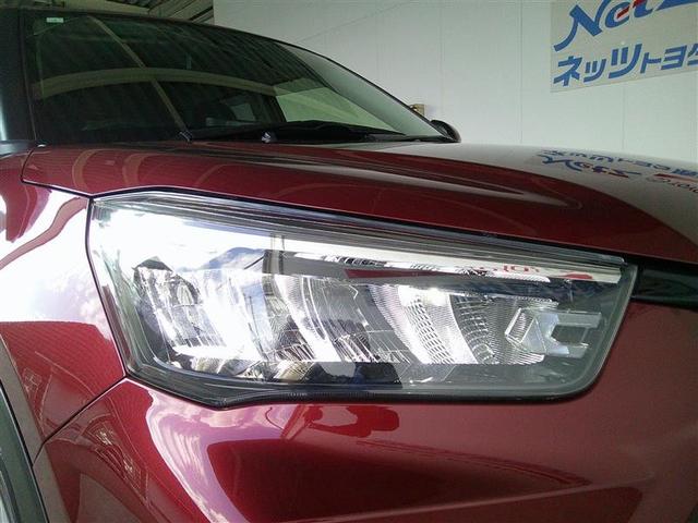 ライズ Ｇ　ＰＷ　点検記録簿　ＬＥＤライト　地デジ　バックモニター　イモビ　横滑り防止機能　エアコン　アイドリングＳＴ　メモリナビ　ＴＶナビ　スマートキー　サイドエアバック　ドライブレコーダー　ＡＷ　ＥＴＣ　ＰＳ（23枚目）