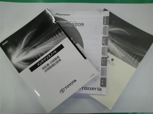 ライズ Ｇ　ＰＷ　点検記録簿　ＬＥＤライト　地デジ　バックモニター　イモビ　横滑り防止機能　エアコン　アイドリングＳＴ　メモリナビ　ＴＶナビ　スマートキー　サイドエアバック　ドライブレコーダー　ＡＷ　ＥＴＣ　ＰＳ（25枚目）