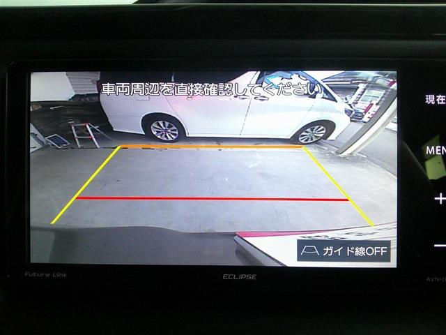 ���Ԃ����ȕ����K�C�h�t���ň��S�ł�