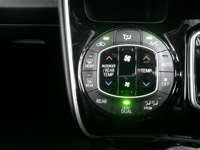 ���������K�ȉ��x�ɂ��Ă����I�[�g�G�A�R��