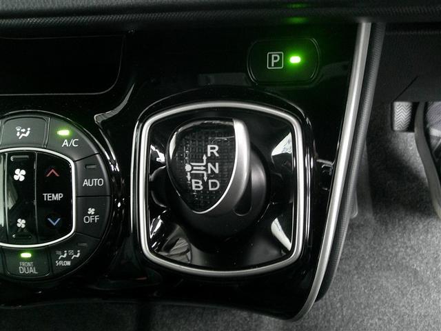 �X�}�[�g�ɑ���ł���V�t�g���o�[