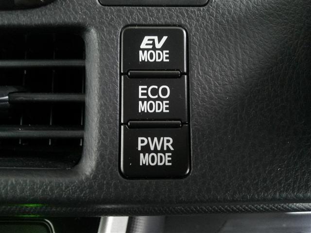 �V�[���ɍ��킹�đ��s���[�h��I���ł���X�C�b�`