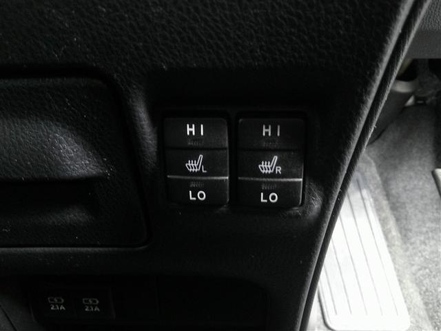 ��������₦���̕��Ɋ������V�[�g�q�[�^�[�X�C�b�`