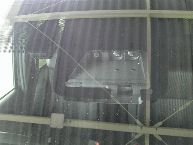 �Փ˔�Q�y���V�X�e���Z���T�[