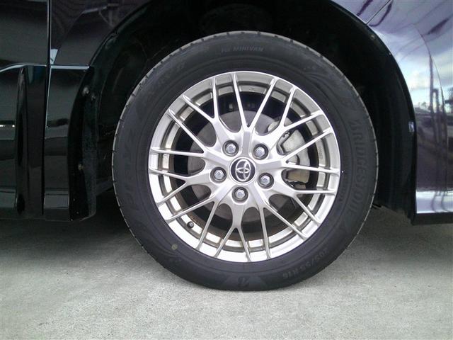 �Ԃ̃C���[�W�ɍ��������z�C�[��