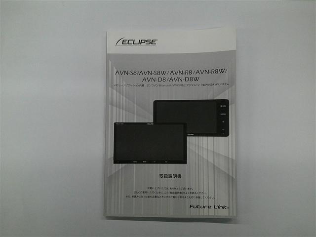 �f�B�X�v���C�I�[�f�B�I�戵������