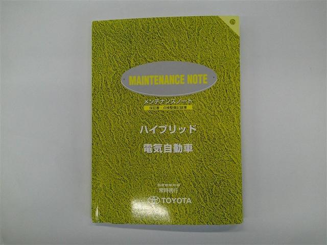 プリウスα Ｓ　ナビＴＶ　パワステ　リアカメラ　横滑防止装置　エアコン　三列シート　スマートキー　フルセグ　ＡＢＳ　アルミホイール　ＤＶＤ再生　ＥＴＣ　パワーウインドウ　メモリーナビ　キーレスエントリー　セキュリティ（27枚目）