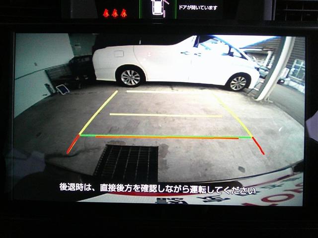 ルーミー Ｇ　Ｗ電動ドア　地デジフルセグＴＶ　フルオートエアコン　スマキー　ＥＳＣ　テレビ　アイドルストップ　助手席エアバッグ　運転席エアバッグ　ＬＥＤヘッドライト　キーレスエントリー　パワーステアリング　ＡＵＸ（7枚目）