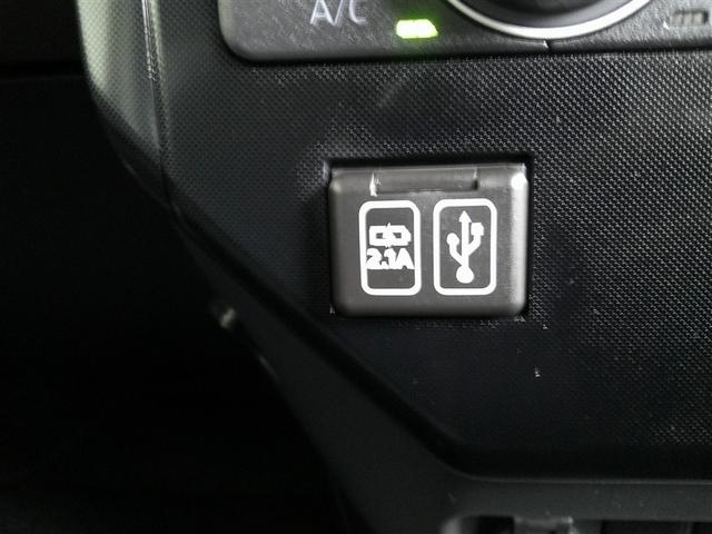 ルーミー Ｇ　Ｗ電動ドア　地デジフルセグＴＶ　フルオートエアコン　スマキー　ＥＳＣ　テレビ　アイドルストップ　助手席エアバッグ　運転席エアバッグ　ＬＥＤヘッドライト　キーレスエントリー　パワーステアリング　ＡＵＸ（13枚目）