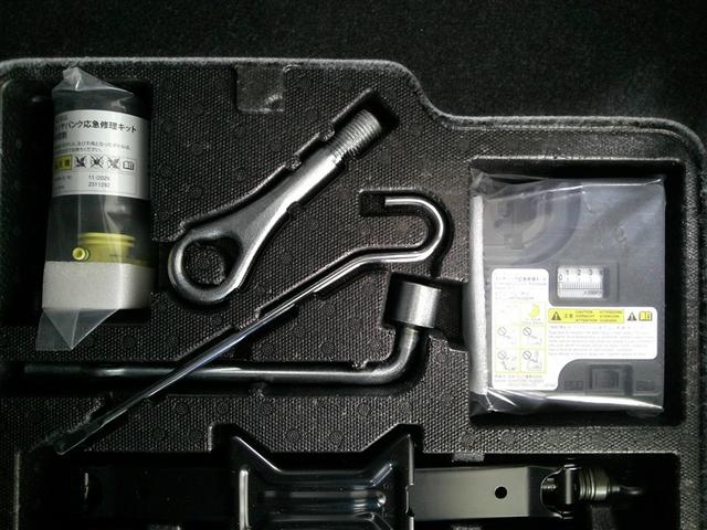 ルーミー Ｇ　Ｗ電動ドア　地デジフルセグＴＶ　フルオートエアコン　スマキー　ＥＳＣ　テレビ　アイドルストップ　助手席エアバッグ　運転席エアバッグ　ＬＥＤヘッドライト　キーレスエントリー　パワーステアリング　ＡＵＸ（25枚目）