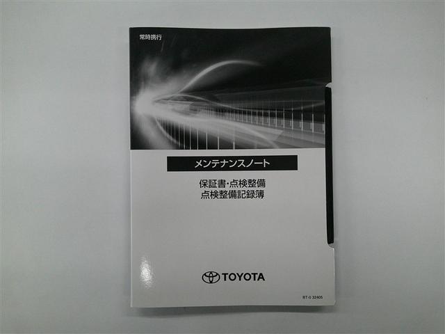 ルーミー Ｇ　Ｗ電動ドア　地デジフルセグＴＶ　フルオートエアコン　スマキー　ＥＳＣ　テレビ　アイドルストップ　助手席エアバッグ　運転席エアバッグ　ＬＥＤヘッドライト　キーレスエントリー　パワーステアリング　ＡＵＸ（28枚目）