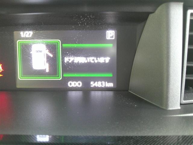 ルーミー Ｇ　Ｗ電動ドア　地デジフルセグＴＶ　フルオートエアコン　スマキー　ＥＳＣ　テレビ　アイドルストップ　助手席エアバッグ　運転席エアバッグ　ＬＥＤヘッドライト　キーレスエントリー　パワーステアリング　ＡＵＸ（30枚目）