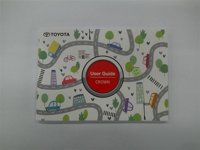 �ԑ̎戵������