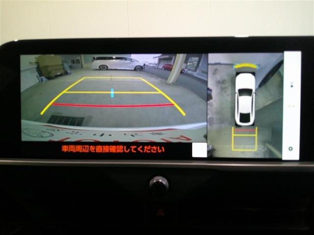 クラウン Ｚ　クルーズコントロール　本革シート　ＬＥＤ　フルセグテレビ　オートエアコン　ドラレコ　メモリーナビ　パワーシート　スマートキー　ミュージックプレイヤー接続可　アルミホイール　キーレス　盗難防止装置（6枚目）