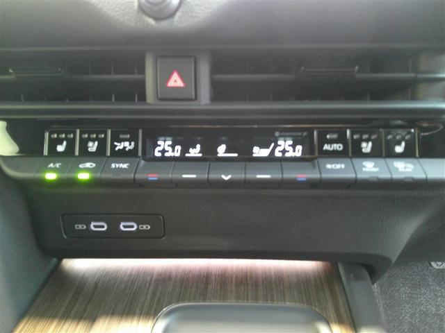 クラウン Ｚ　クルーズコントロール　本革シート　ＬＥＤ　フルセグテレビ　オートエアコン　ドラレコ　メモリーナビ　パワーシート　スマートキー　ミュージックプレイヤー接続可　アルミホイール　キーレス　盗難防止装置（7枚目）