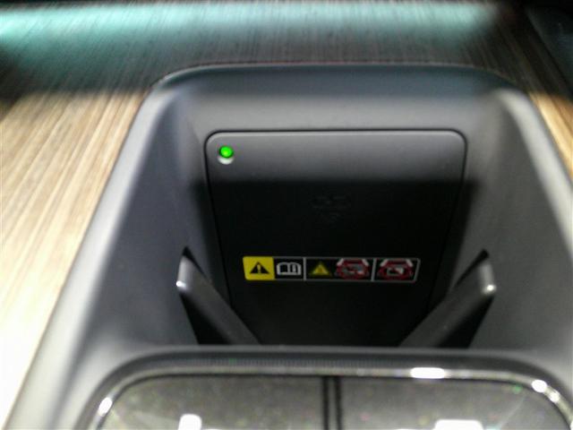 クラウン Ｚ　クルーズコントロール　本革シート　ＬＥＤ　フルセグテレビ　オートエアコン　ドラレコ　メモリーナビ　パワーシート　スマートキー　ミュージックプレイヤー接続可　アルミホイール　キーレス　盗難防止装置（14枚目）