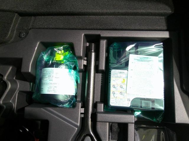 クラウン Ｚ　クルーズコントロール　本革シート　ＬＥＤ　フルセグテレビ　オートエアコン　ドラレコ　メモリーナビ　パワーシート　スマートキー　ミュージックプレイヤー接続可　アルミホイール　キーレス　盗難防止装置（30枚目）