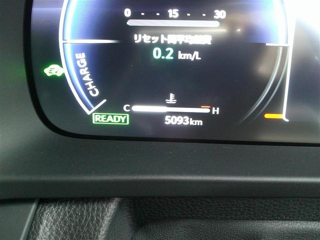 クラウン Ｚ　クルーズコントロール　本革シート　ＬＥＤ　フルセグテレビ　オートエアコン　ドラレコ　メモリーナビ　パワーシート　スマートキー　ミュージックプレイヤー接続可　アルミホイール　キーレス　盗難防止装置（34枚目）