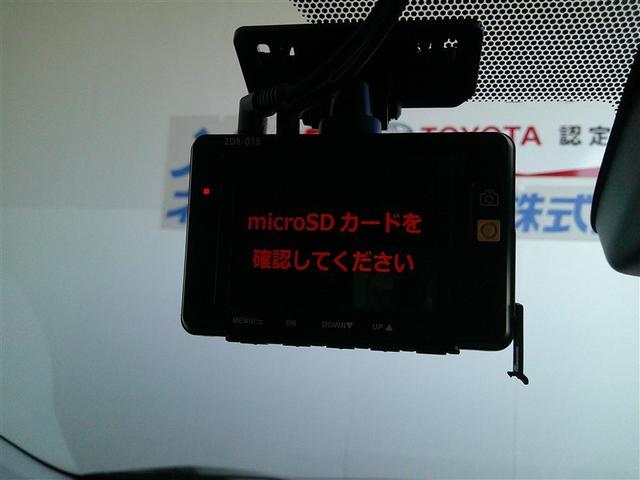 シエンタ Ｇ　クエロ　バックモニタ　ブレーキサポート　運転席エアバッグ　点検記録簿　両側ＰＳＤ　地デジ　ＬＥＤランプ　キーフリー　ウォークスルー　メモリ－ナビ　ＴＶナビ　ＡＢＳ　パワーウィンドウ　スマートキ　Ｗエアバック（17枚目）