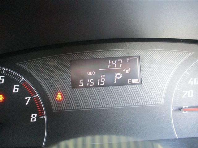 シエンタ Ｘ　地デジフルセグ　点検記録簿　ワイヤレスキー　Ｂカメラ　横滑り防止　エアコン　アイドリングＳＴＯＰ　運転席助手席エアバック　ＤＶＤ再生可　メモリーナビゲーション　三列シート　エアバック付き　ＡＢＳ（29枚目）