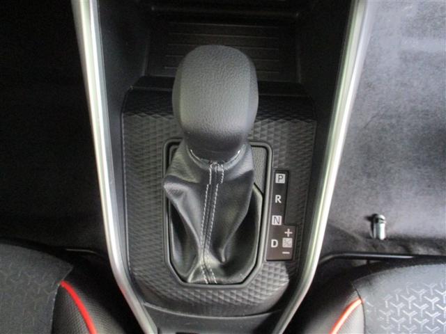 �V�t�g���o�[