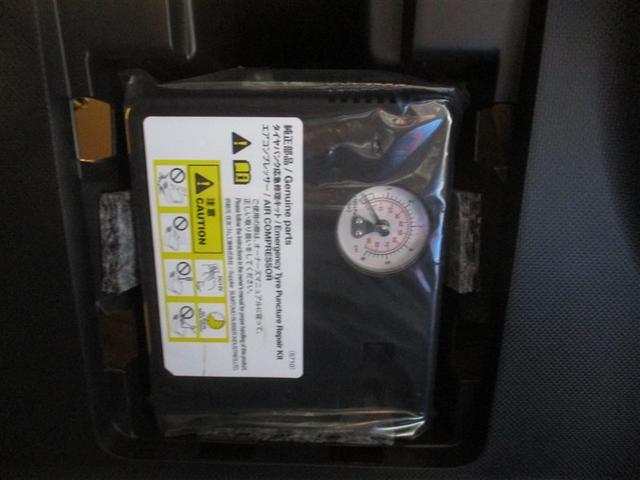 ライズ Ｚ　横滑り防止システム　衝突回避　スマキー　バックモニタ－　ＡＵＸ　ＬＥＤヘッドライト　フルセグＴＶ　キーレスエントリー　クルコン　セキュリティアラーム　アルミホイール　ＴＶ　フルオートエアコン　ＡＢＳ（24枚目）